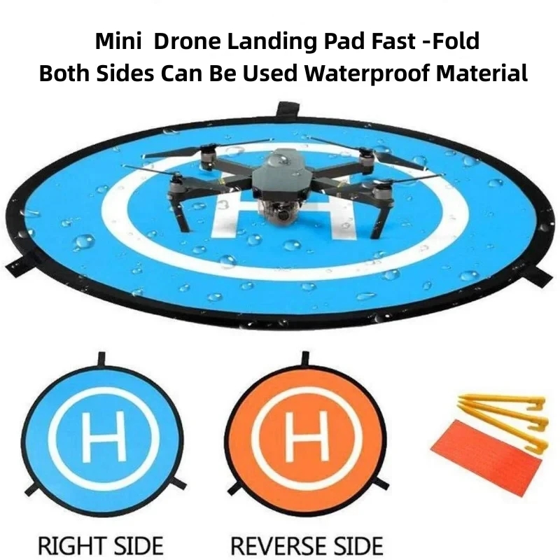 Drone Landing Pad - RF06 Drone Quadcopters อุปกรณ์เสริม Universal 55