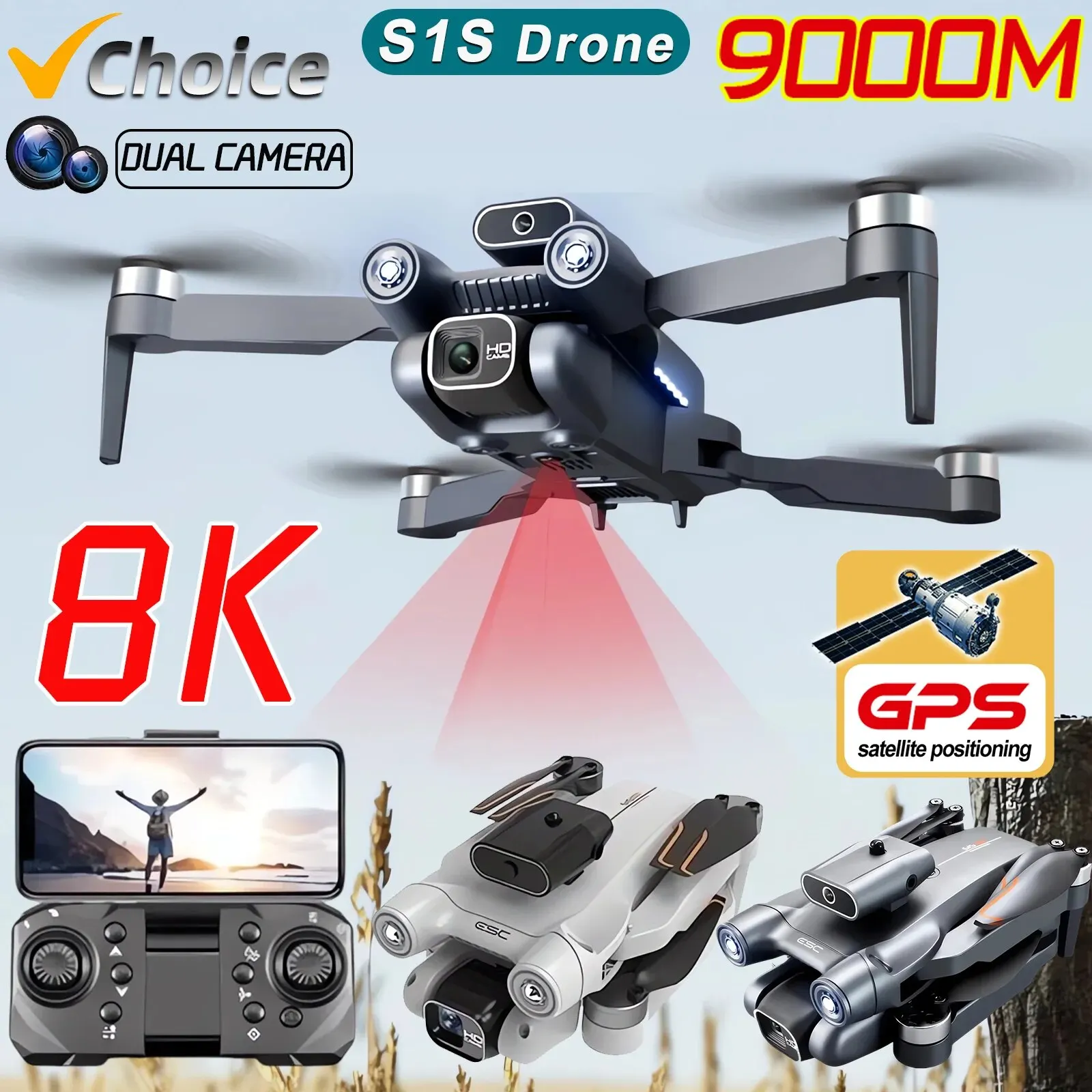 Brushed Drone Motor - โดรนติด GPS 5G S1S ใหม่กล้องโดรน8K มอเตอร์ไร้แปรงถ่านไร้แปรงถ่านสำหรับมืออาชีพโดรนกล้อง