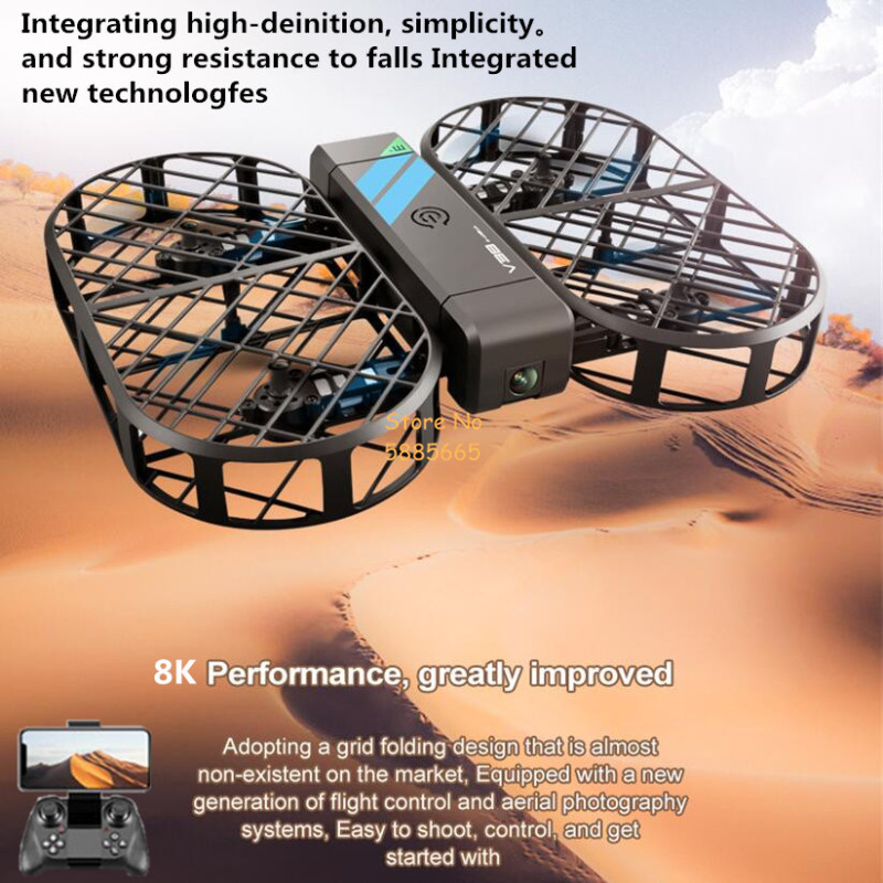 Brushed Drone Motor - กล้อง 8K HD 360 ° การป้องกัน
