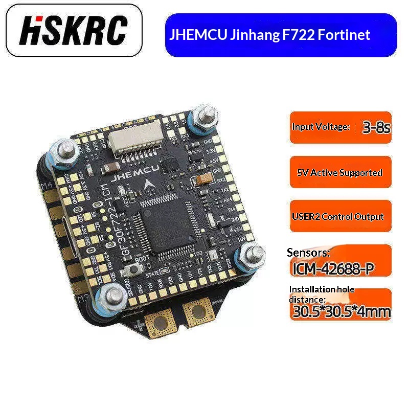F722 Flight Controller - JHEMCU F722 ชุดควบคุมการบิน 45A 55A 4‑in‑1