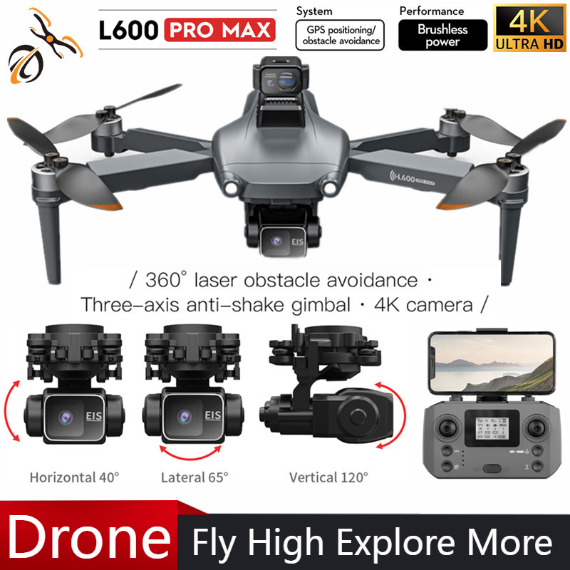 Drone Gimbal - โดรน L600 PRO MAX ระดับมืออาชีพ พร้อมกิมบอลสามแกน