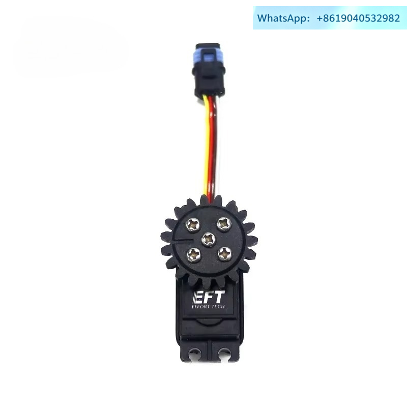 Drone Motor - ระบบโมดูลควบคุมมอเตอร์เซอร์โวเกียร์สำหรับเครื่องพ่นเม็ดปุ๋ย EFT สำหรับโดรนเกษตร DJI T10 T20P