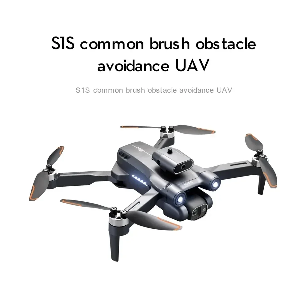 โดรนติด GPS 5G S1S ใหม่กล้องโด - Brushed Drone Motor บทวิจารณ์และราคา