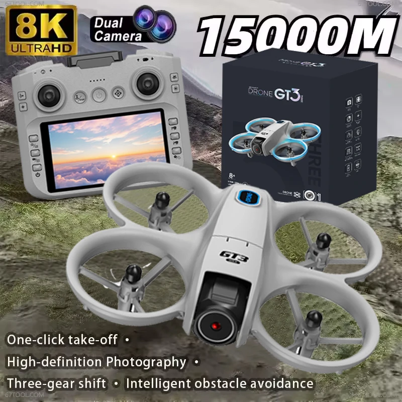 GT3 Max โดรน GPS พร้อมระบบ Opt - Drone Battery Charger บทวิจารณ์และราคา