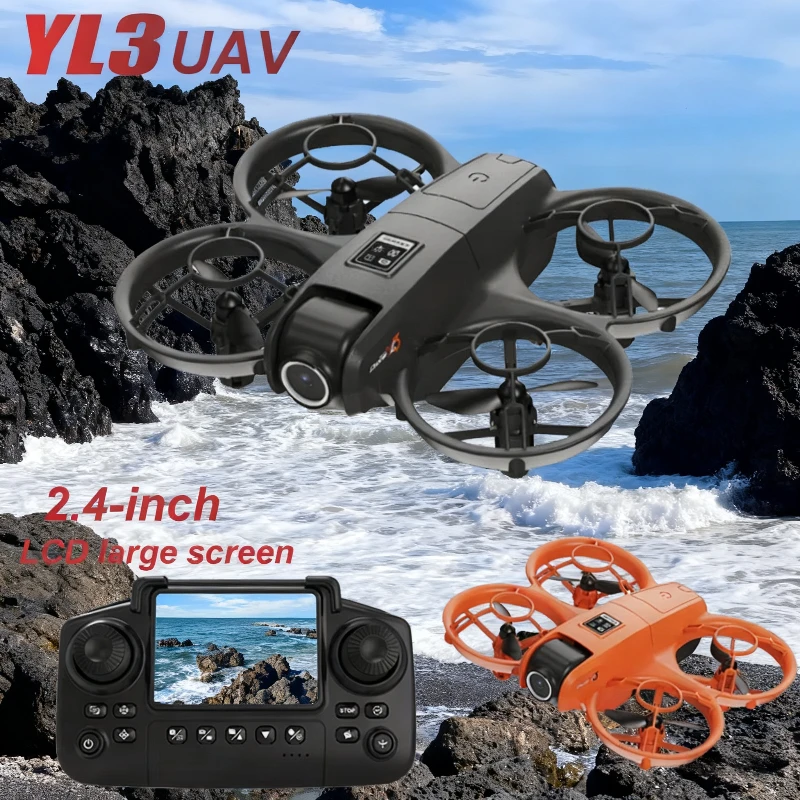 โดรนพกพาแบบพับได้รุ่น YL3 พร้อ - Drone Battery Charger บทวิจารณ์และราคา