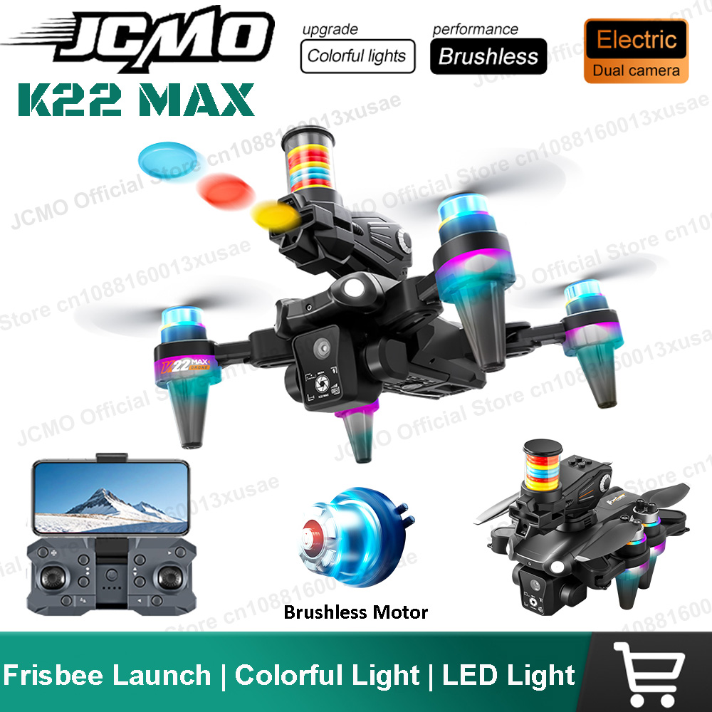 โดรน JCMO K22 MAX แบบจับปล่อยไ - Brushed Drone Motor บทวิจารณ์และราคา